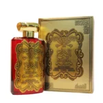 Al Ibdaa Gold Ard Al Zaafaran Parfum Unisexe 100ml - Image 2