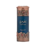Niche Emarati Al Jawhara Lattafa Parfum Unisexe 100ml