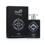 Al Qiam Silver Lattafa Pride Parfum Unisexe 100ml - Parfum Store Maroc - Image 2