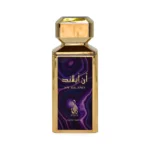 An Island Risala Parfum Unisexe 100ml - Parfum Store Maroc