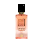 Ana Abiyedh Coral Lattafa Parfum Femme 60ml - Parfum Store