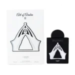 Art of Arabia II Lattafa Parfum Homme 100ml - Parfum Store Maroc - Image 2