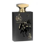 Artoghrol Sahari Parfum Unisexe 100ml - Parfum Store Maroc