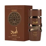 Asad Bourbon Lattafa Parfum Unisexe 100ml - Parfum Maroc - Image 2