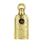 Bayaan Lattafa Parfum Femme 100ml - Parfum Store Maroc