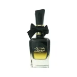 Bint Hooran Ard Al Zaafaran Parfum Femme 100ml