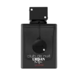 Club de Nuit Urban Elixir | Dupe Sauvage | Parfum Homme