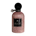 Eftinaan Ard Al Zaafaran Parfum Femme 100ml - Parfum Store