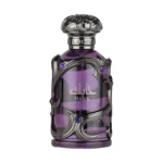 Habik For Men Lattafa Parfum 100ml - Parfum Store Maroc