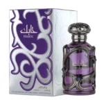 Habik For Men Lattafa Parfum 100ml - Parfum Store Maroc - Image 2