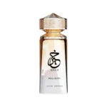 Khair Felicity Paris Corner Parfum Femme 100ml