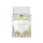 Khalis Musk (Pure Musk) Lattafa Parfum Unisexe 100ml