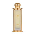 Leen Lattafa Parfum Unisexe 100ml - Parfum Store Maroc
