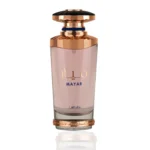 MAYAR Lattafa Parfum Femme - Parfum Store Maroc