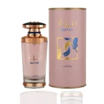 MAYAR Lattafa Parfum Femme - Parfum Store Maroc - Image 2