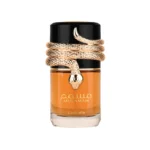 Musamam Lattafa Parfum Unisexe 100ml - Parfum Store Maroc