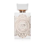 Musk Is Great Zimaya Parfum Unisexe 100ml - Parfum Store Maroc