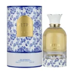 Petra Lattafa Parfum Femme 100ml - Parfum Store Maroc - Image 2