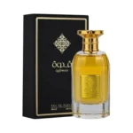 Qidwah Ard Al Zaafaran Parfum Homme 85ml - Image 2