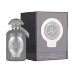 Ra'ed Intensely Lattafa Parfum Homme 100ml - Image 2