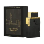Ramaad Al Oud Lattafa Parfum Unisexe 100ml - Image 2