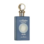 Safeer Al Hub Everlasting Ard Al Zaafaran Parfum 100ml