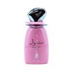 Sensuelle Risala Parfum Femme 100ml - Parfum Store Maroc