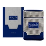 Shiyaaka Blue Khadlaj Parfum Homme 100ml - Image 2