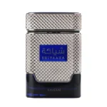 Shiyaaka Blue Khadlaj Parfum Homme 100ml