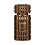 Tiramisu Coco Zimaya Parfum Unisexe 100ml - Parfum Store