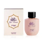 Yaa Umree Zimaya Parfum Unisexe 100ml - Parfum Store Maroc - Image 2