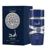 Asad Zanzibar Lattafa Parfum Homme 100ml - Parfum Store Maroc - Image 2