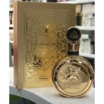 Fakhar Lattafa Extrait - Parfum Store Maroc - Image 2
