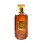 Mousuf – Ard al zaafarn - Parfum Store Maroc