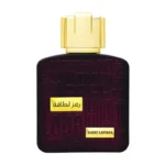 Ramz Lattafa Gold - Parfum Store Maroc