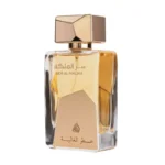 Ser Al Malika Lattafa Parfum Femme 100ml - Parfum Store