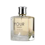 Your Touch Femme Maison Alhambra - Parfum Store Maroc